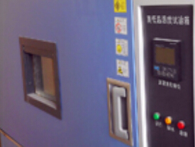 高溫試驗(yàn)箱